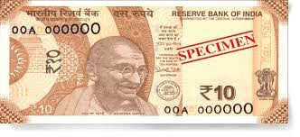 INR 10 Bills